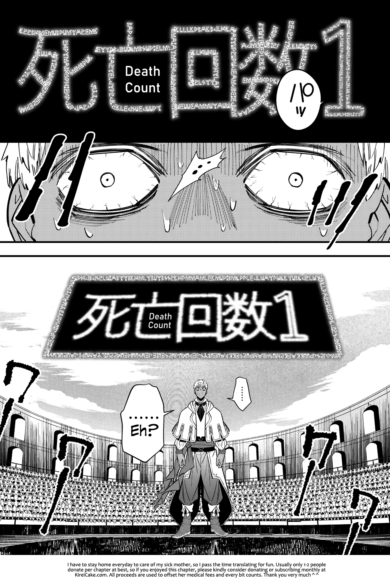 Fukushuu o Koinegau Saikyou Yuusha wa, Yami no Chikara de Senmetsu Musou Suru Chapter 48 22